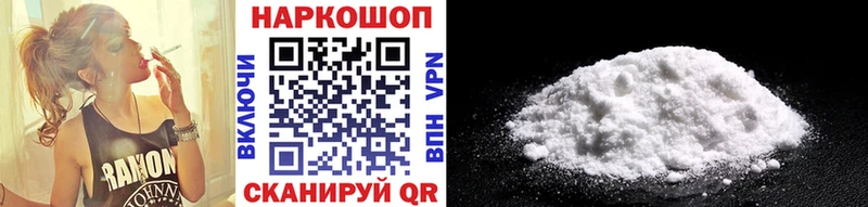 Купить наркотики сайты Учалы Cocaine  Псилоцибиновые грибы  Канабис 
