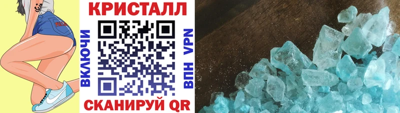 АМФ 97%  Учалы 