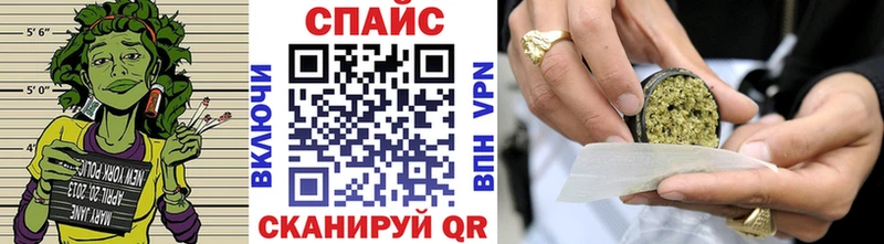 БУТИРАТ 1.4BDO  Учалы 