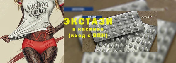 соль курить ск Алексин