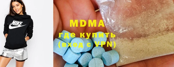 соль курить ск Алексин
