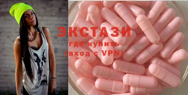 индика Алексеевка