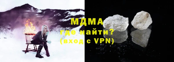 индика Алексеевка