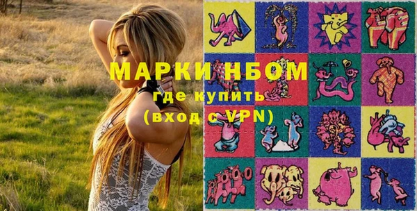 дистиллят марихуана Алзамай