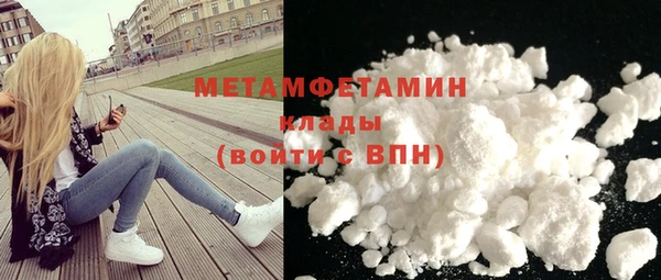 прущая мука Осташков