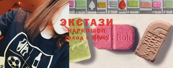 соль курить ск Алексин