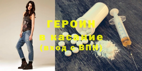 дистиллят марихуана Алзамай