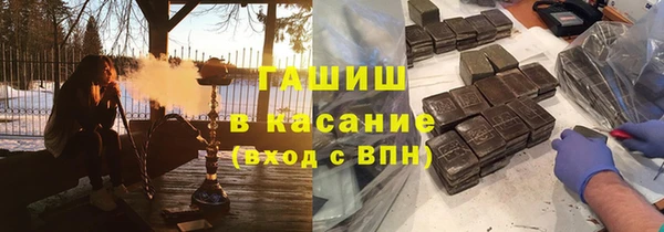 индика Алексеевка
