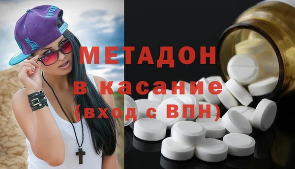марки lsd Остров