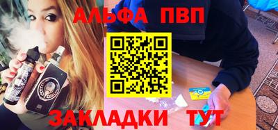 марки lsd Новодвинск