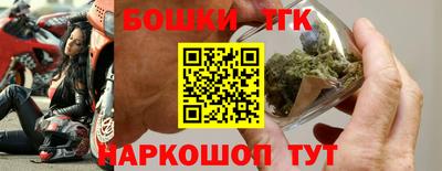 jwh Новокубанск