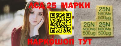 mdma Новозыбков