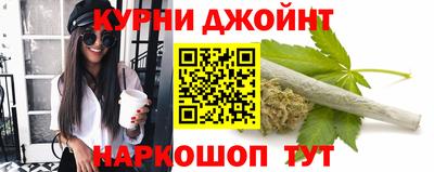 марки lsd Новодвинск