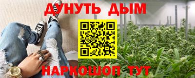 марки lsd Новодвинск