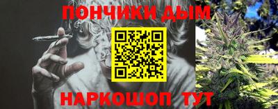 марки lsd Новодвинск