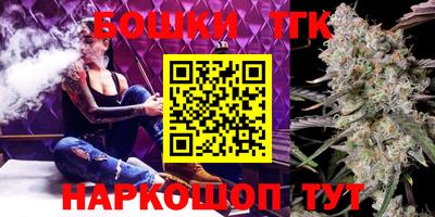 jwh Новокубанск