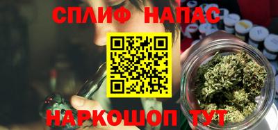 mdma Новозыбков