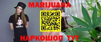 jwh Новокубанск
