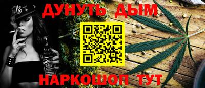 марки lsd Новодвинск