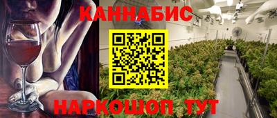 mdma Новозыбков
