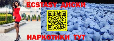 марки lsd Новодвинск