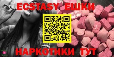 марки lsd Новодвинск