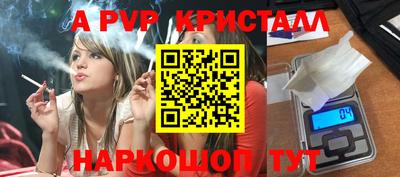 марки lsd Новодвинск