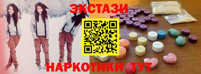 jwh Новокубанск