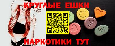 jwh Новокубанск