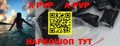jwh Новокубанск