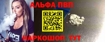 марки lsd Новодвинск