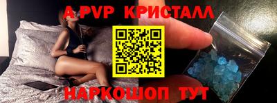марки lsd Новодвинск