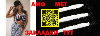 jwh Новокубанск