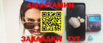 марки lsd Новодвинск