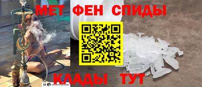 jwh Новокубанск