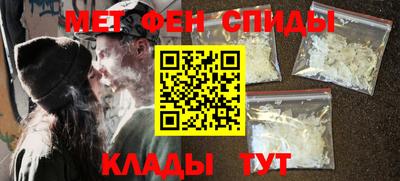 марки lsd Новодвинск