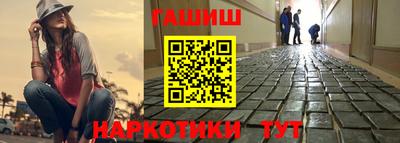 марки lsd Новодвинск