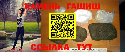 марки lsd Новодвинск