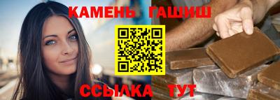 mdma Новозыбков