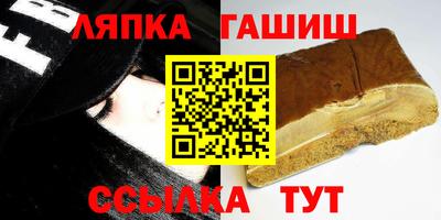 mdma Новозыбков
