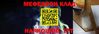 jwh Новокубанск