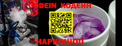 mdma Новозыбков