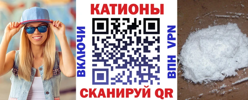 МЕФ кристаллы  купить закладку  ОМГ ОМГ маркетплейс  Учалы 