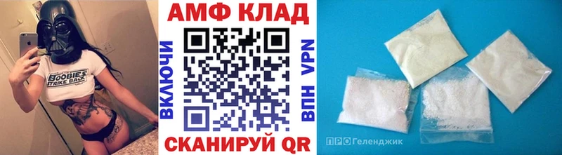 ссылка на мегу ССЫЛКА  Учалы  Первитин мет 