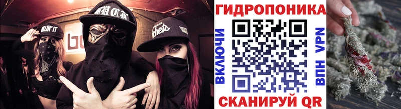 Канабис OG Kush  дарнет шоп  Учалы 